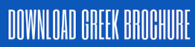 download greek brochure